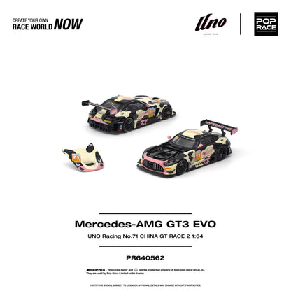 *Pre-Order* Pop Race - PR640562 Mercedes-AMG GT3 EVO UNO RACING NO.71 CHINA GT RACE 2 "Mumu"