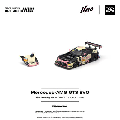 *Pre-Order* Pop Race - PR640562 Mercedes-AMG GT3 EVO UNO RACING NO.71 CHINA GT RACE 2 "Mumu"