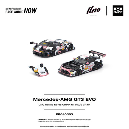 *Pre-Order* Pop Race - PR640563 Mercedes-AMG GT3 EVO UNO RACING NO.98 CHINA GT RACE 2 "Momo"