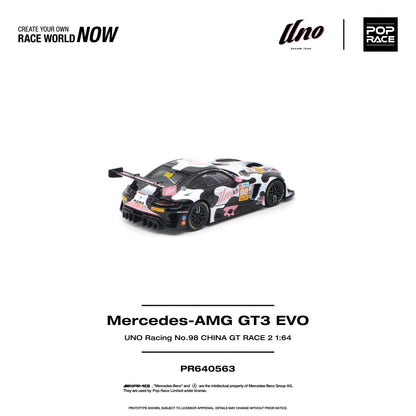 *Pre-Order* Pop Race - PR640563 Mercedes-AMG GT3 EVO UNO RACING NO.98 CHINA GT RACE 2 "Momo"