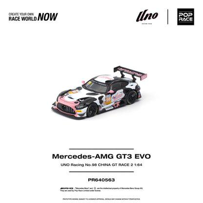 *Pre-Order* Pop Race - PR640563 Mercedes-AMG GT3 EVO UNO RACING NO.98 CHINA GT RACE 2 "Momo"