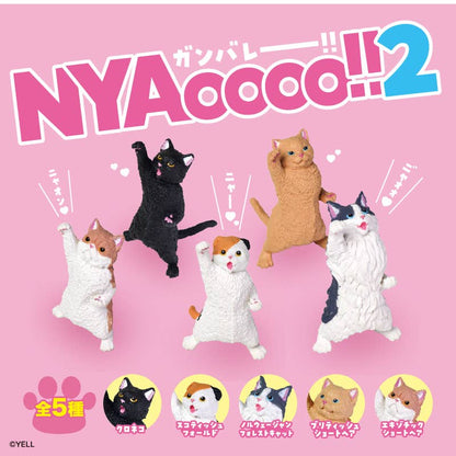 Yell - Capsule Toy - NYAooo!! Power Cat Ver. 2