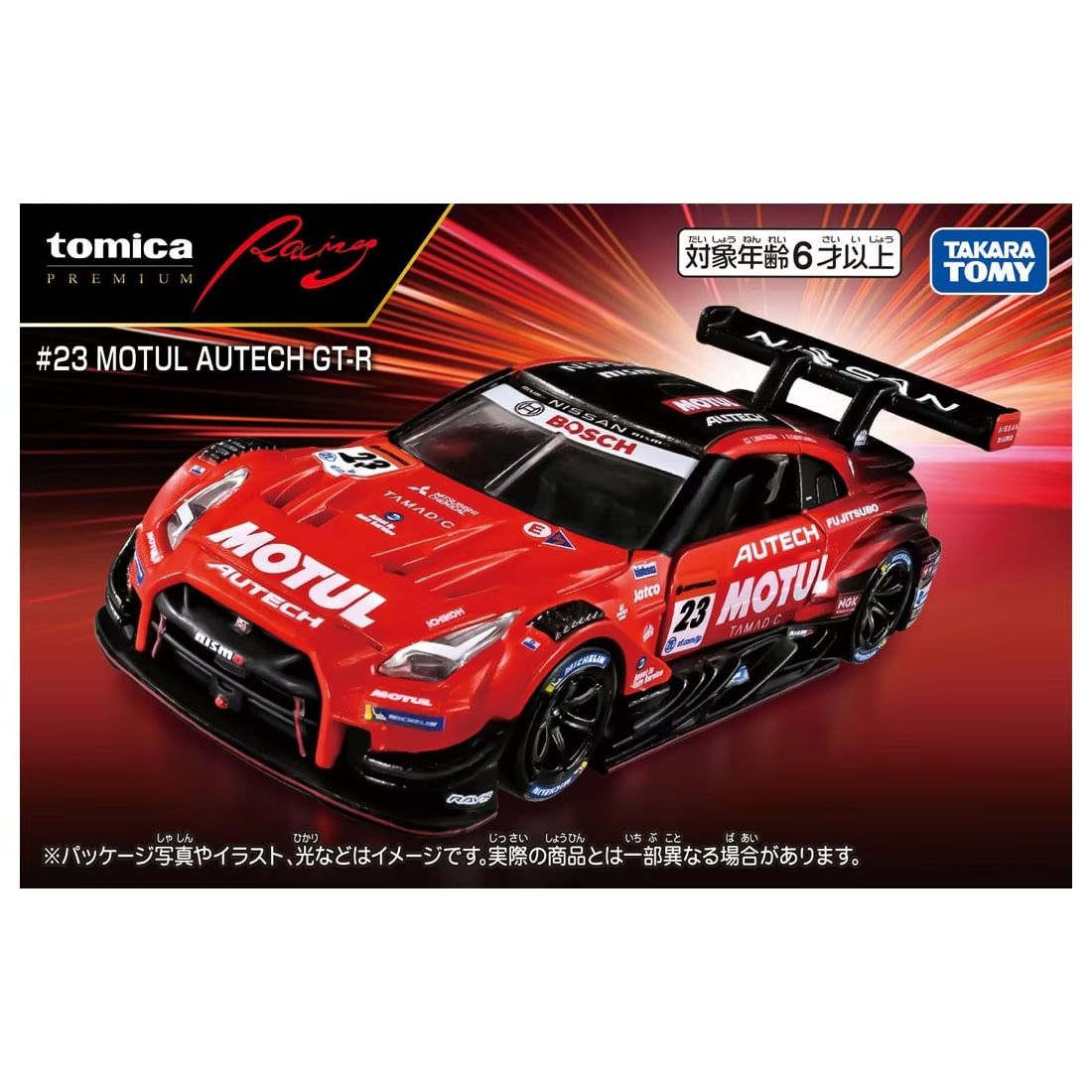 *Pre-Order* Tomica Premium Racing Nismo GT500 #23 Motul Autech GT-R
