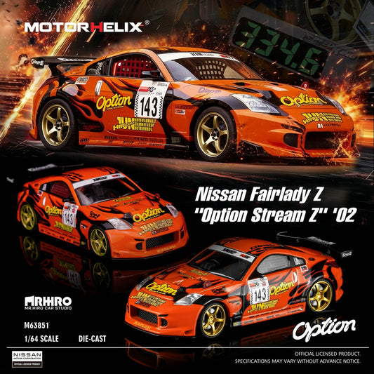 *Pre-Order* MotorHelix M63851 Nissan Fairlady Z ”Option Stream Z“ ‘02 Orange