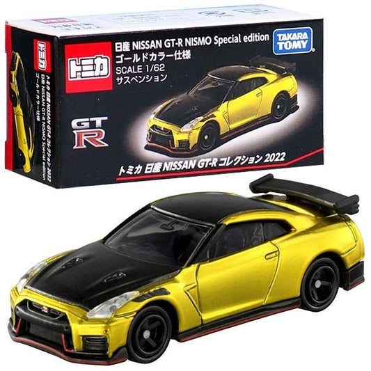 Tomica Nissan GT-R Nismo Special Edition 2022 (Gold)