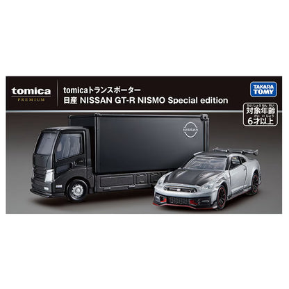 *Pre-Order* Tomica Premium Transporter Nissan GT-R Nismo Special Edition