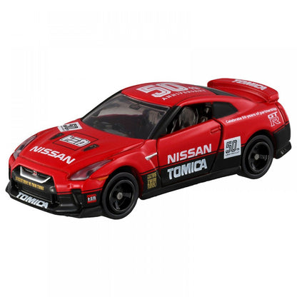 Tomica 50th Anniversary Nissan GT-R (R35) designed by Nissan