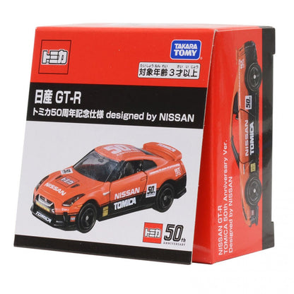 Tomica 50th Anniversary Nissan GT-R (R35) designed by Nissan