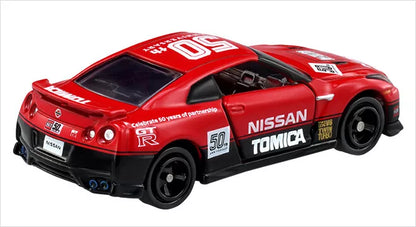 Tomica 50th Anniversary Nissan GT-R (R35) designed by Nissan