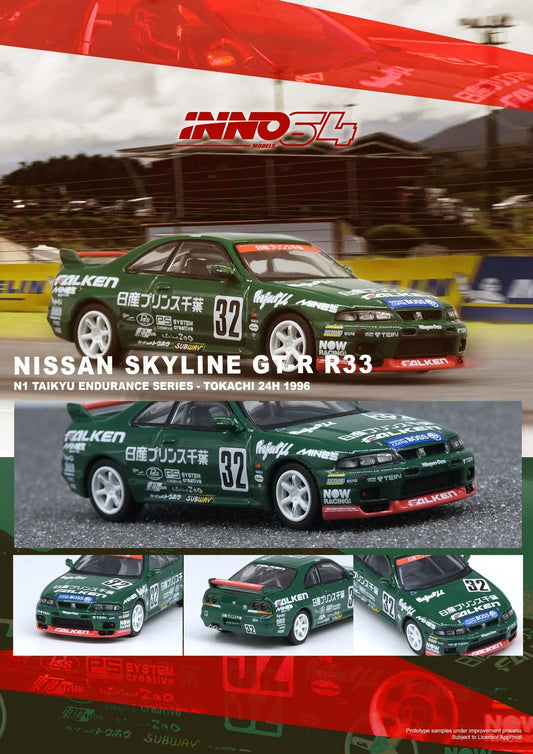 *Pre-Order* INNO Models INNO64 Nissan SKYLINE GT-R R33 #32 "PRINCE CHIBA FALKEN" N1 Super Endurance Series - TOKACHI 24H 1996