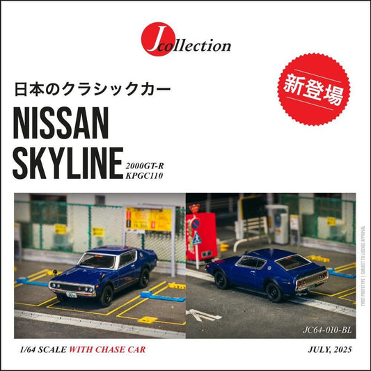 *Pre-Order* Tarmac Works J Collection X Tarmac - Nissan Skyline 2000GT-R KPGC110 Blue Metallic