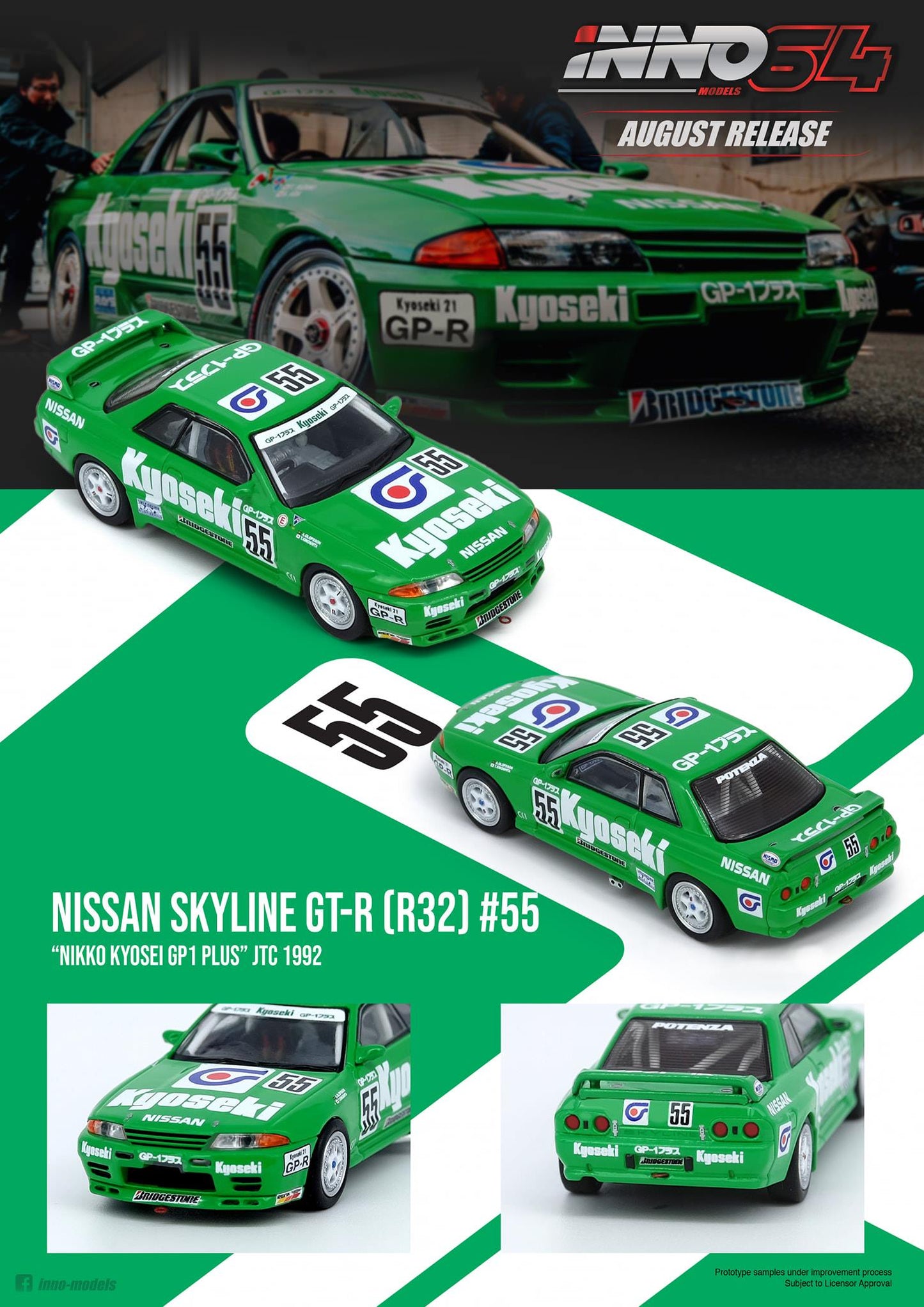 Inno Models Inno64 Nissan Skyline GT-R (R32) #55 "Nikko Kyoseki GP1 Plus" JTC 1992
