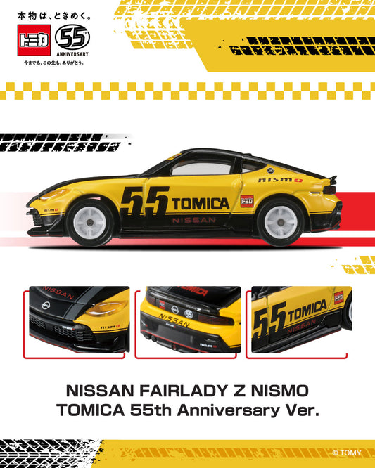 Tomica Nissan Fairlady Z NISMO Tomica 55th Anniversary Ver.