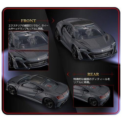 Tomica Premium No.32 Honda NSX Type S (Black)