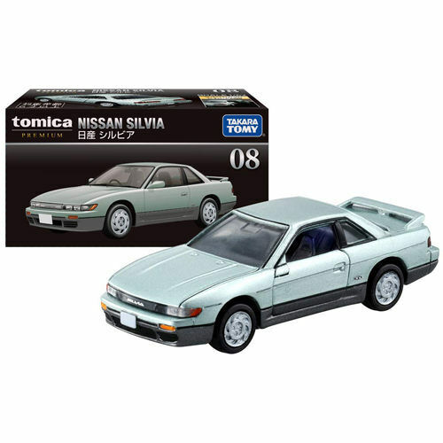 Tomica Premium No.08 Nissan Silvia