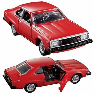 Tomica Premium No.08 Nissan Skyline 2000 Turbo GT-E S (Red) - First Edition