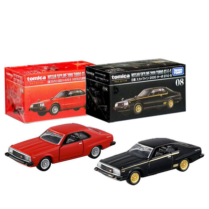 Tomica Premium No.08 Nissan Skyline 2000 Turbo GT-E S (Red) - First Edition
