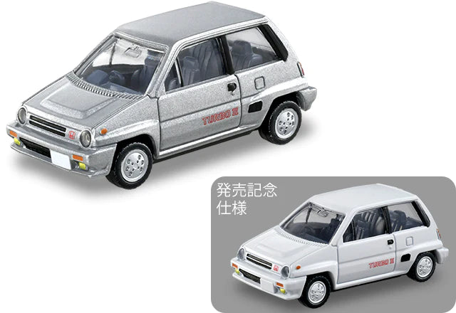 Tomica Premium No.35 Honda City Turbo II (White) - First edition