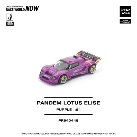 *Pre-Order* Pop Race Pandem Lotus Elise Purple