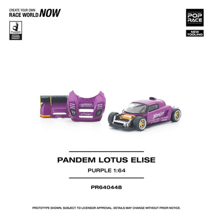 *Pre-Order* Pop Race Pandem Lotus Elise Purple