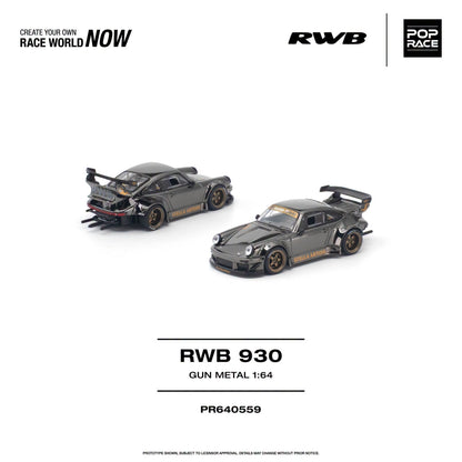 *Pre-Order* Pop Race - PR640559 RWB 930 Gun Metal