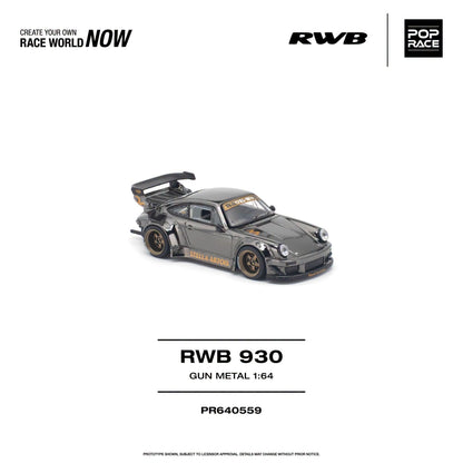 *Pre-Order* Pop Race - PR640559 RWB 930 Gun Metal
