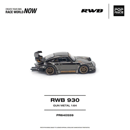 *Pre-Order* Pop Race - PR640559 RWB 930 Gun Metal