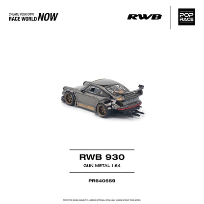 *Pre-Order* Pop Race - PR640559 RWB 930 Gun Metal