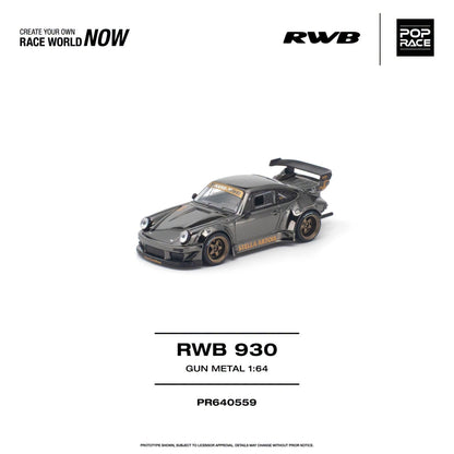 *Pre-Order* Pop Race - PR640559 RWB 930 Gun Metal