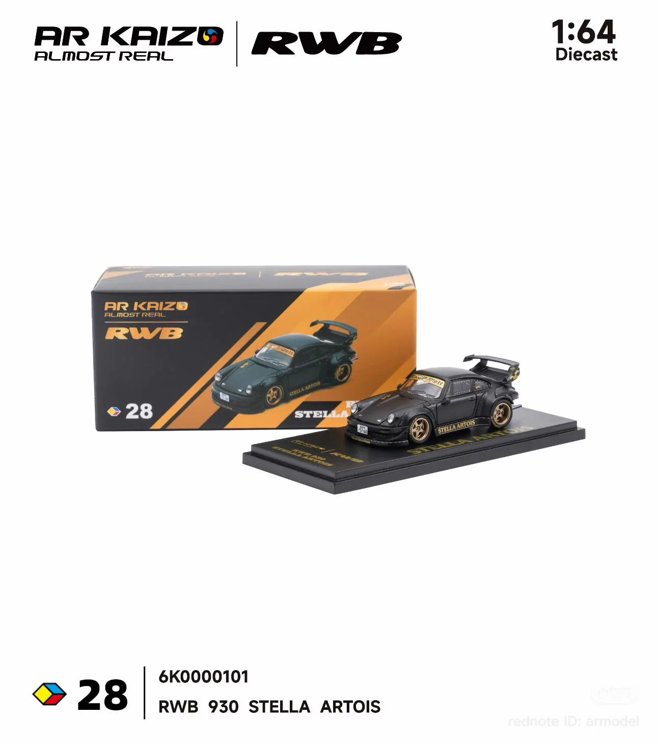 Almost Real AR KAIZO - 6K0000101 RWB 930 STELLA ARTOIS
