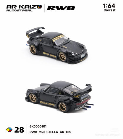 Almost Real AR KAIZO - 6K0000101 RWB 930 STELLA ARTOIS