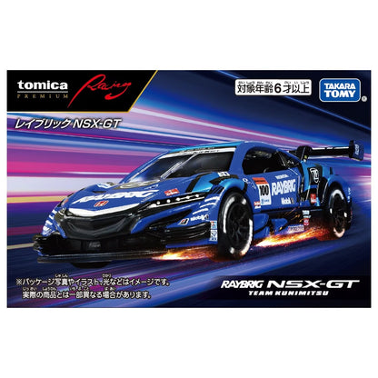 Tomica Premium Racing Raybrig NSX-GT Team Kunimitsu