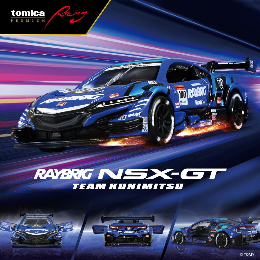 Tomica Premium Racing Raybrig NSX-GT Team Kunimitsu