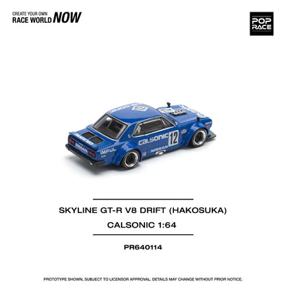 *Pre-Order* Pop Race SKYLINE GT-R V8 DRIFT (HAKOSUKA) Calsonic