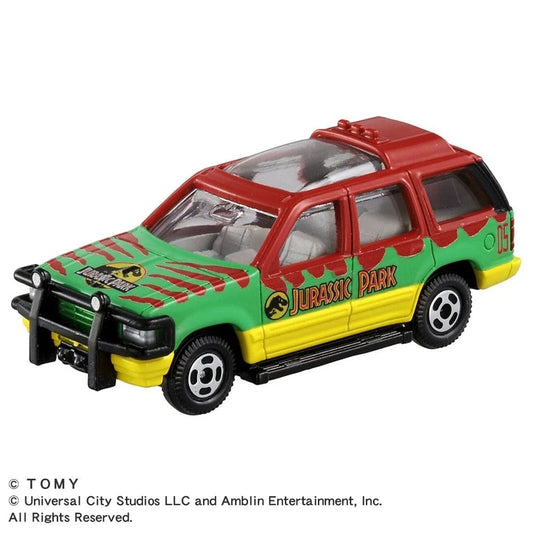 Dream Tomica SP Jurassic World Tour Vehicle
