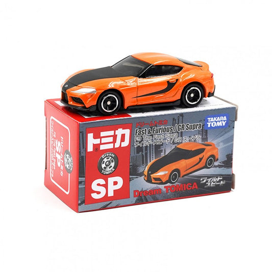 Dream Tomica SP Fast & Furious 9 GR Supra