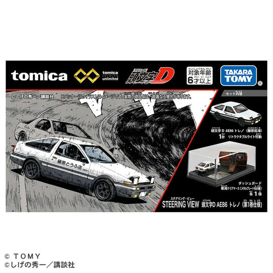 Tomica Premium Unlimited STEERING VIEW Initial D AE86 Trueno (Volume 1)