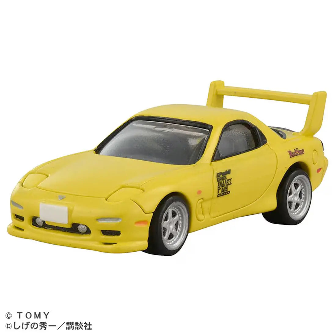 Tomica Premium Unlimited STEERING VIEW Initial D FD3S RX-7 (Volume 1)