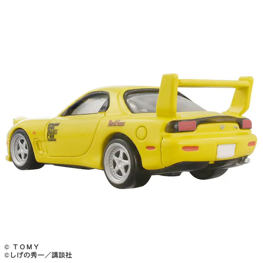 Tomica Premium Unlimited STEERING VIEW Initial D FD3S RX-7 (Volume 1)