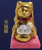 Shine-G - Capsule Toy - Chinese Zodiac Lucky Cat (Maneki Neko) - Peaceful World Ver. (Rooster, Tiger, Dragon, Sheep, Rabbit & Monkey)