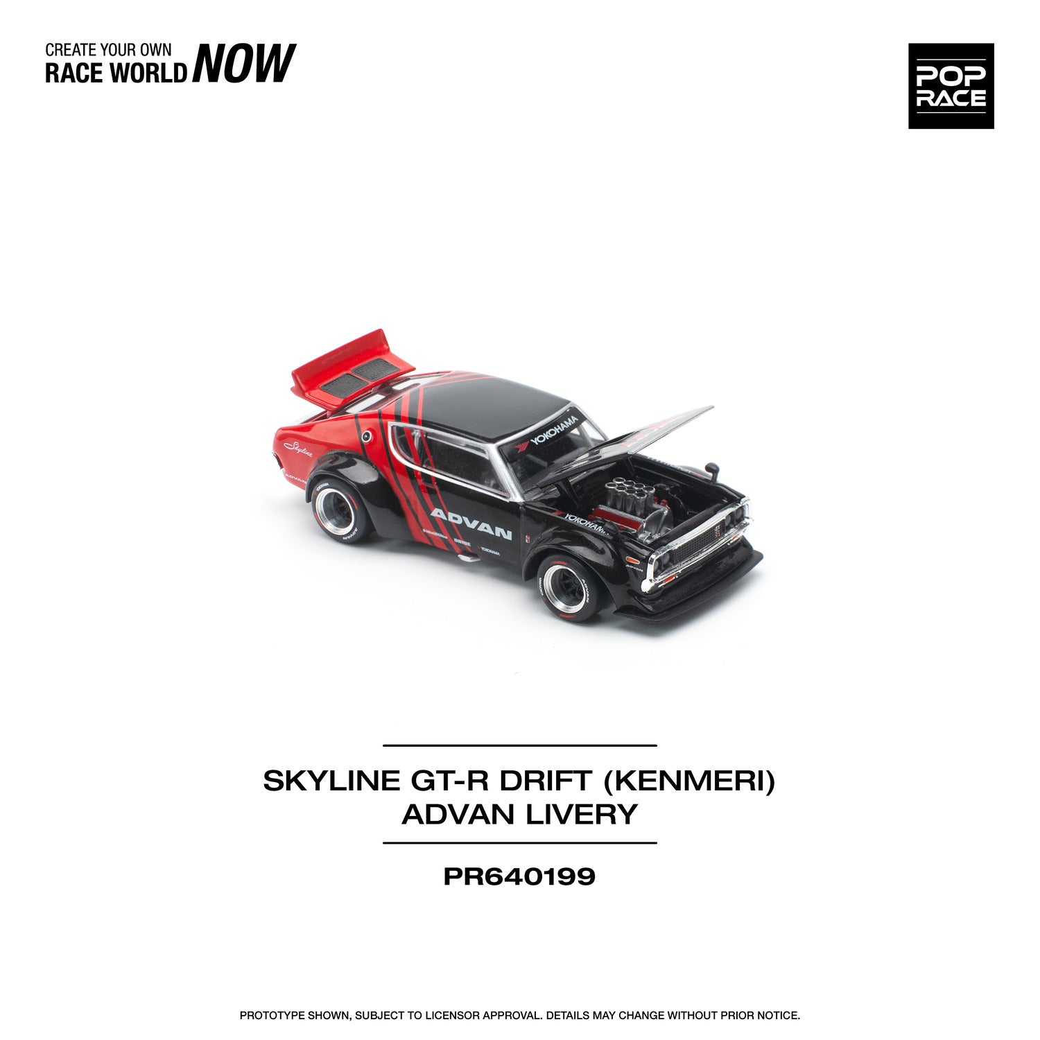 Pop Race Skyline KPGC110 (KENMERI) - ADVAN Livery – Mini Toy Sensei
