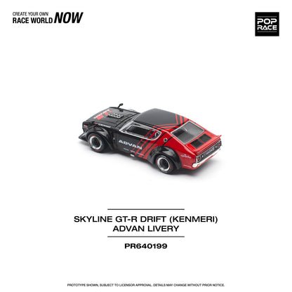 *Pre-Order* Pop Race Skyline GT-R Drift (KENMERI) - ADVAN Livery