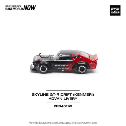 *Pre-Order* Pop Race Skyline GT-R Drift (KENMERI) - ADVAN Livery