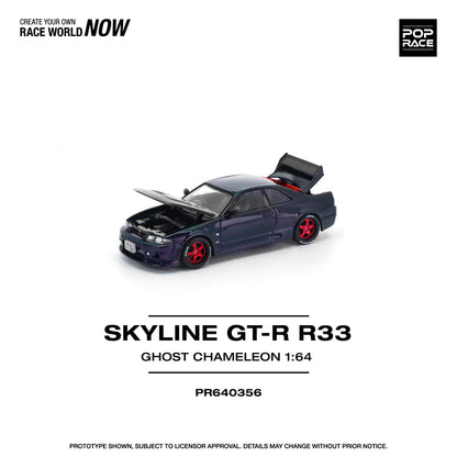 *Pre-Order* Pop Race Skyline GT-R R33 GHOST CHAMELEON