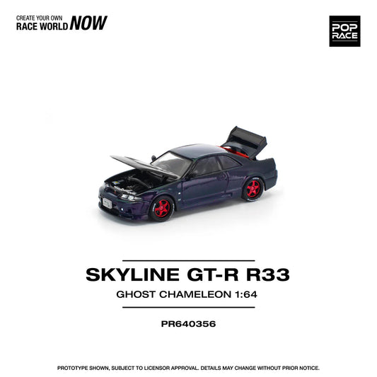 *Pre-Order* Pop Race Skyline GT-R R33 GHOST CHAMELEON