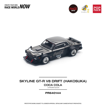 *Pre-Order* Pop Race Skyline GT-R V8 Drift (HAKOSUKA) Coca Cola - Chrome Black