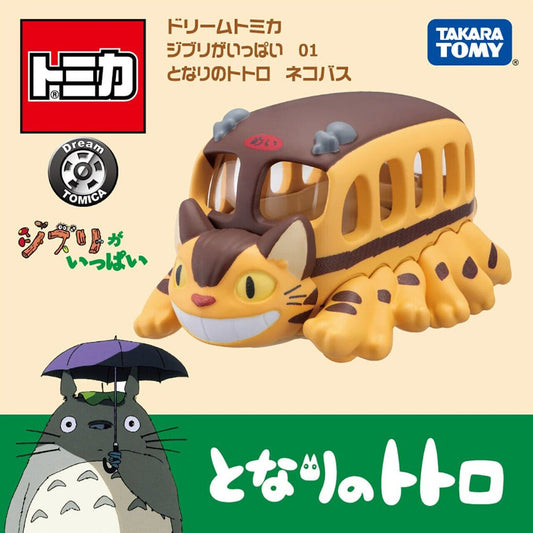 Dream Tomica Studio Ghibli No.01 My Neighbor Totoro Cat Bus