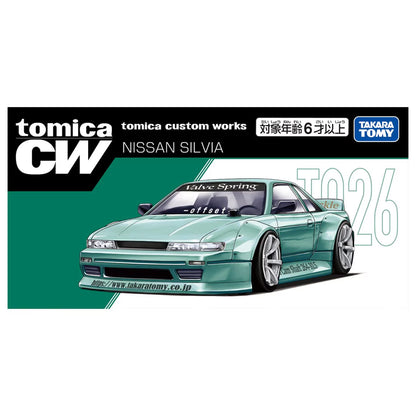 *Pre-Order* Tomica Custom Works TQ26 - Nissan Silvia
