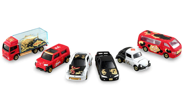 Tomica New Year 2024 Fukutomi Collection - Mystery Box