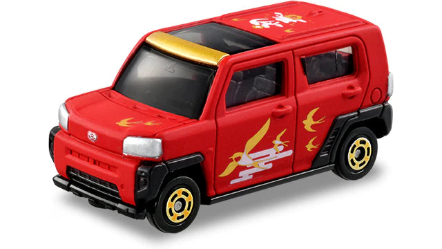 Tomica New Year 2024 Fukutomi Collection - Mystery Box